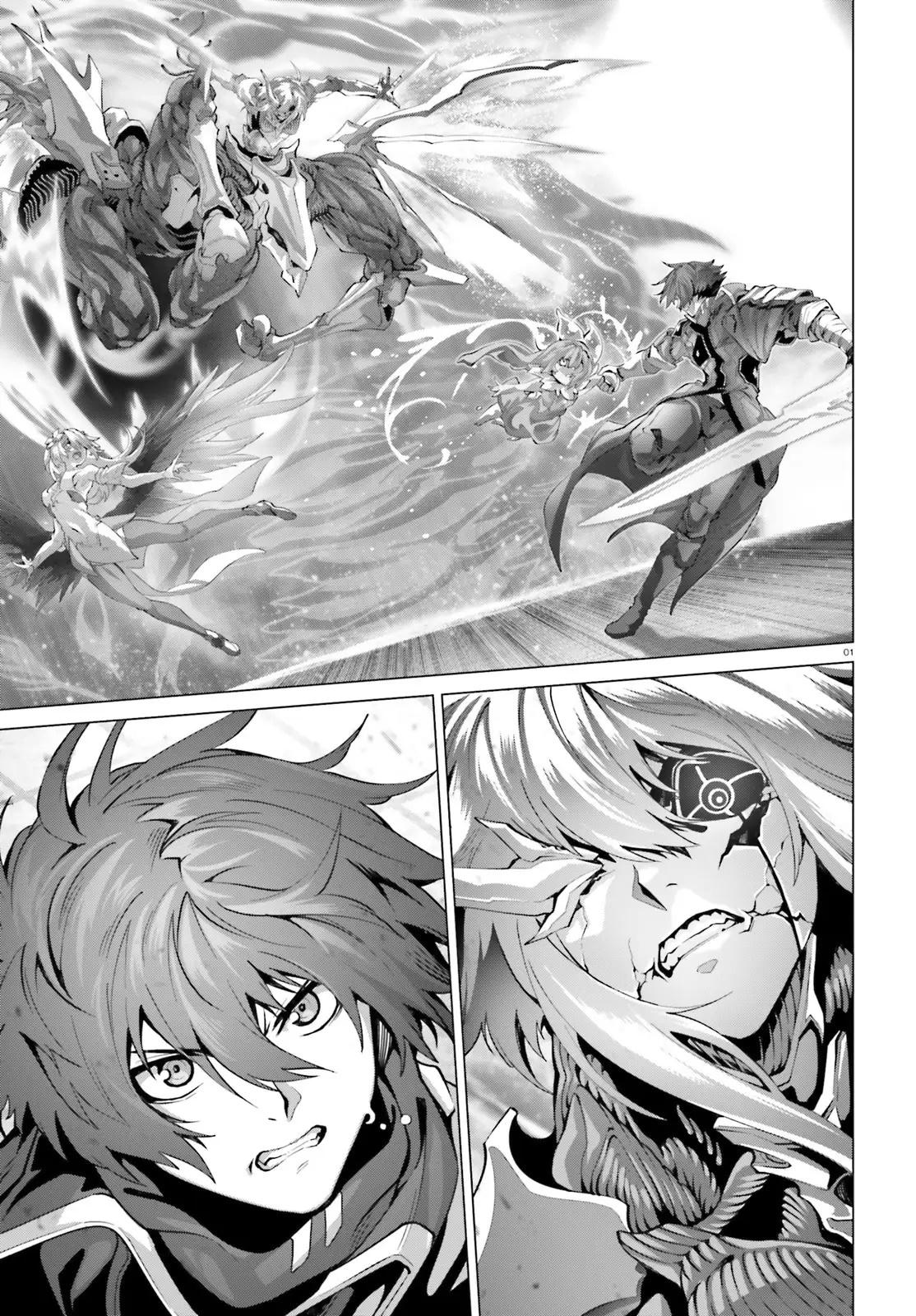 Naze Boku no Sekai wo Daremo Oboeteinai no ka? chapter 47.1 page 2