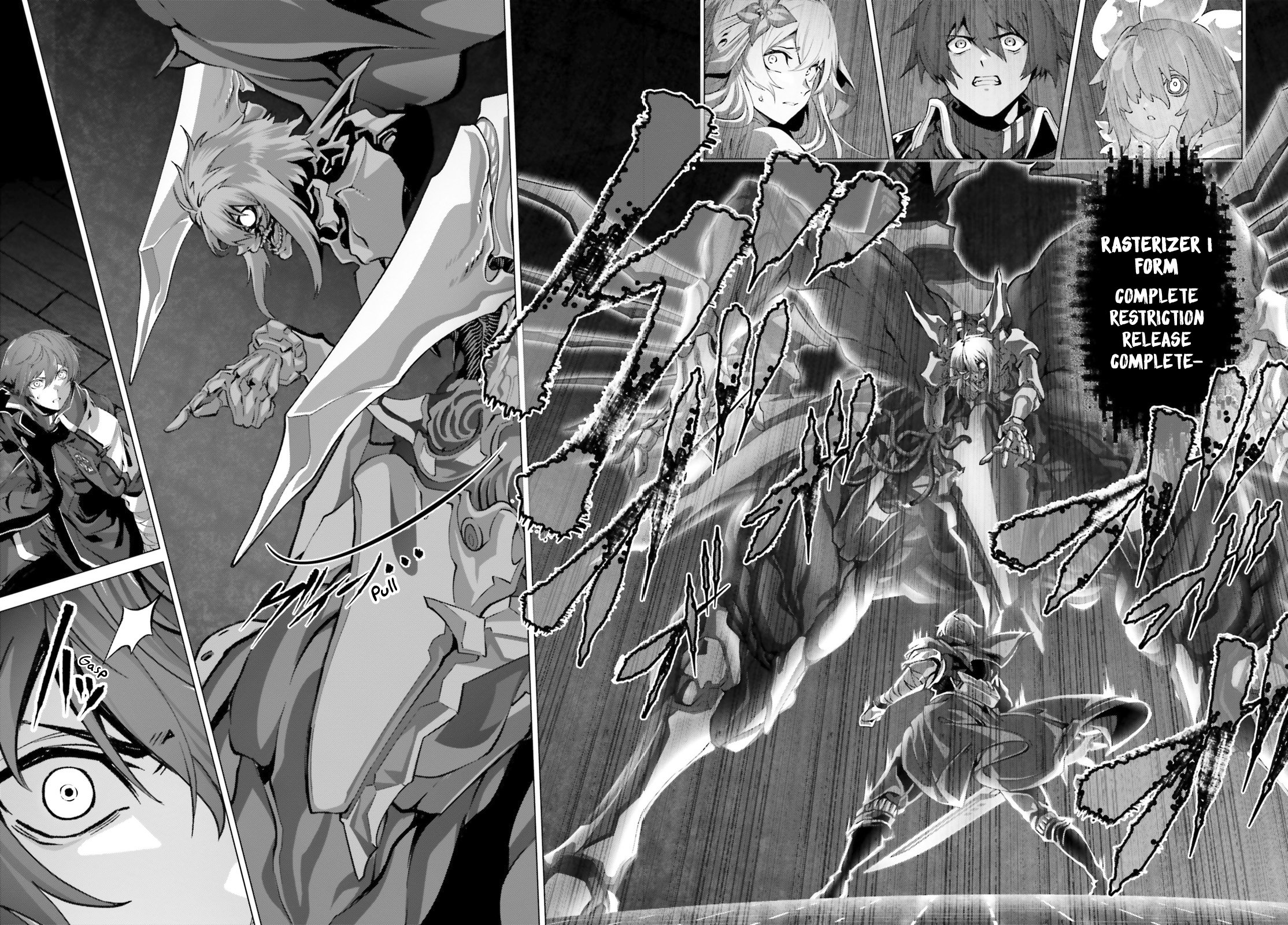 Naze Boku no Sekai wo Daremo Oboeteinai no ka? chapter 47.2 page 10