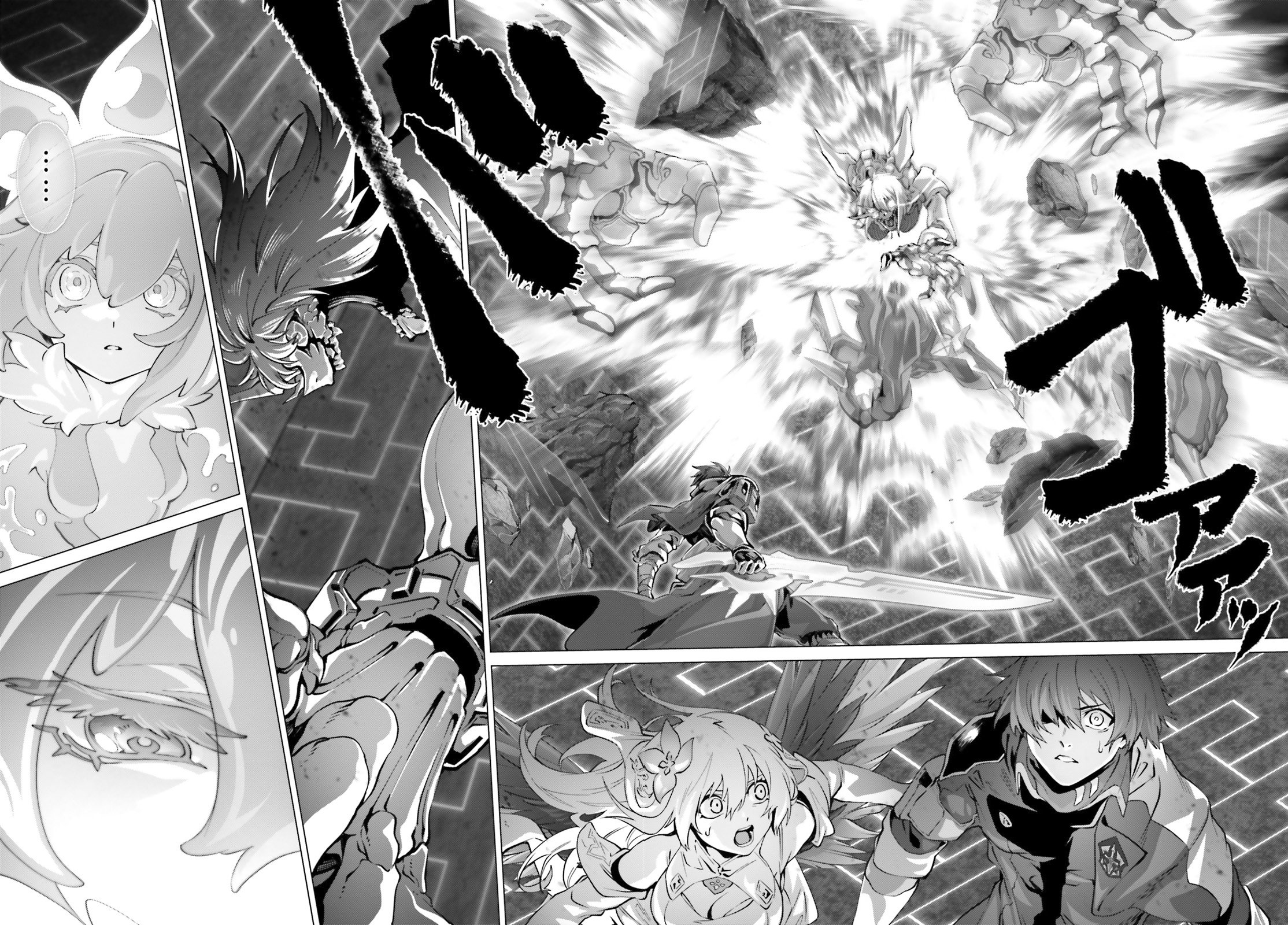 Naze Boku no Sekai wo Daremo Oboeteinai no ka? chapter 47.2 page 16