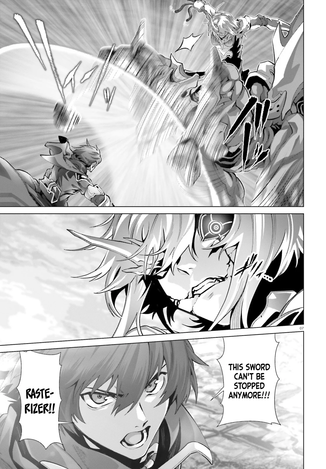 Naze Boku no Sekai wo Daremo Oboeteinai no ka? chapter 47.2 page 6