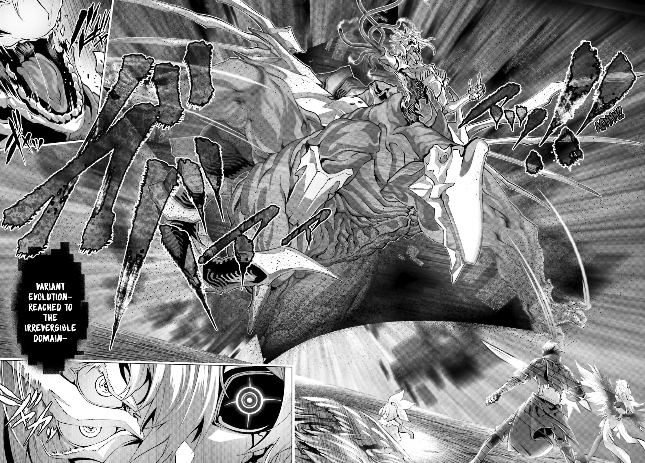 Naze Boku no Sekai wo Daremo Oboeteinai no ka? chapter 47.2 page 9