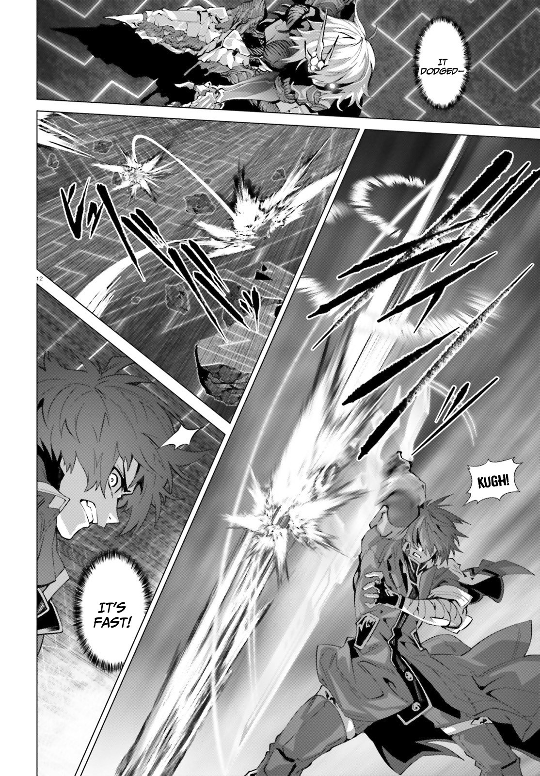 Naze Boku no Sekai wo Daremo Oboeteinai no ka? chapter 48.2 page 11