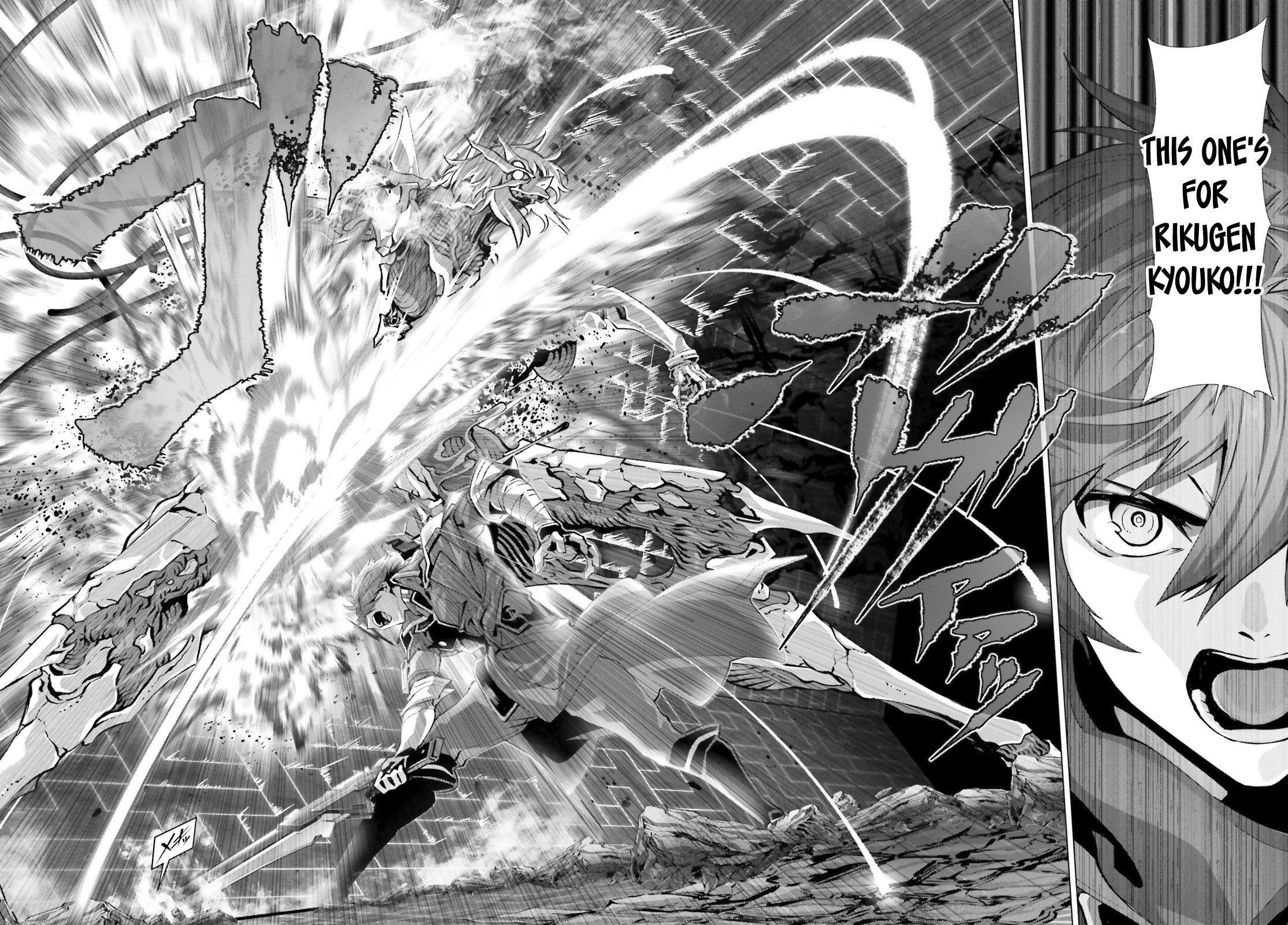 Naze Boku no Sekai wo Daremo Oboeteinai no ka? chapter 48.2 page 18