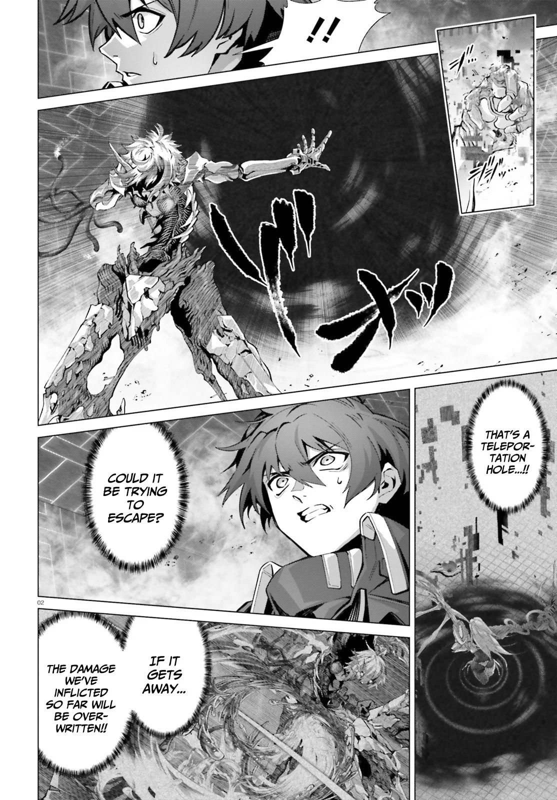 Naze Boku no Sekai wo Daremo Oboeteinai no ka? chapter 48.2 page 3