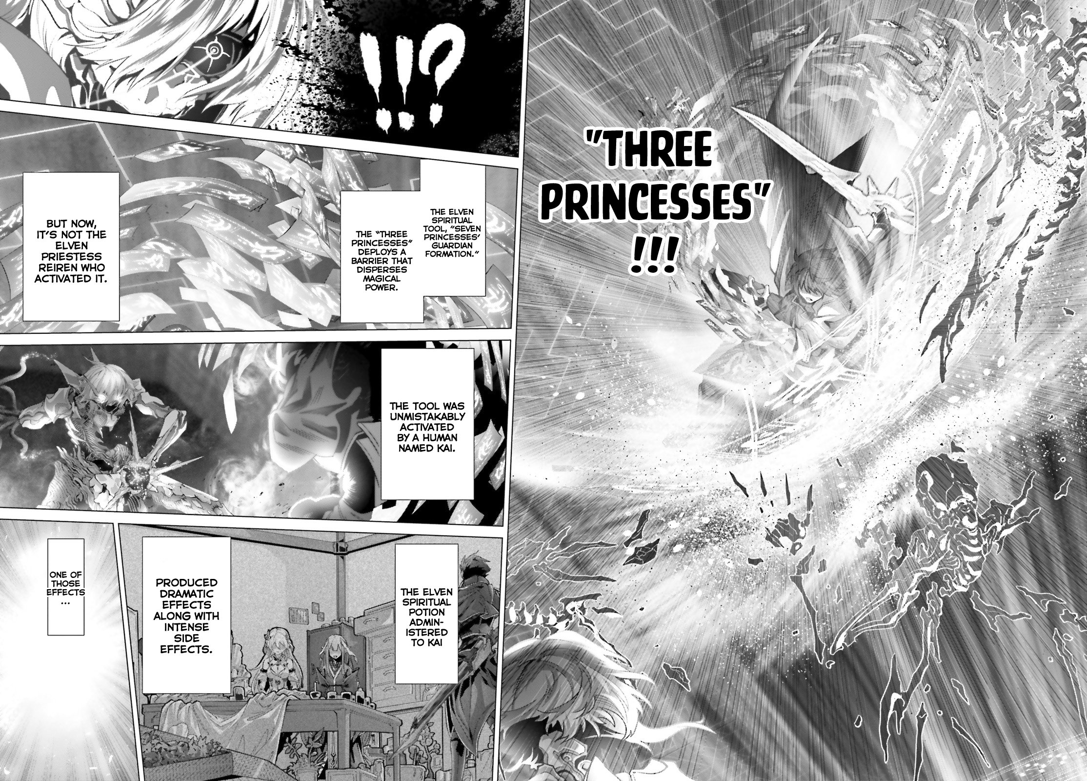 Naze Boku no Sekai wo Daremo Oboeteinai no ka? chapter 48.2 page 8