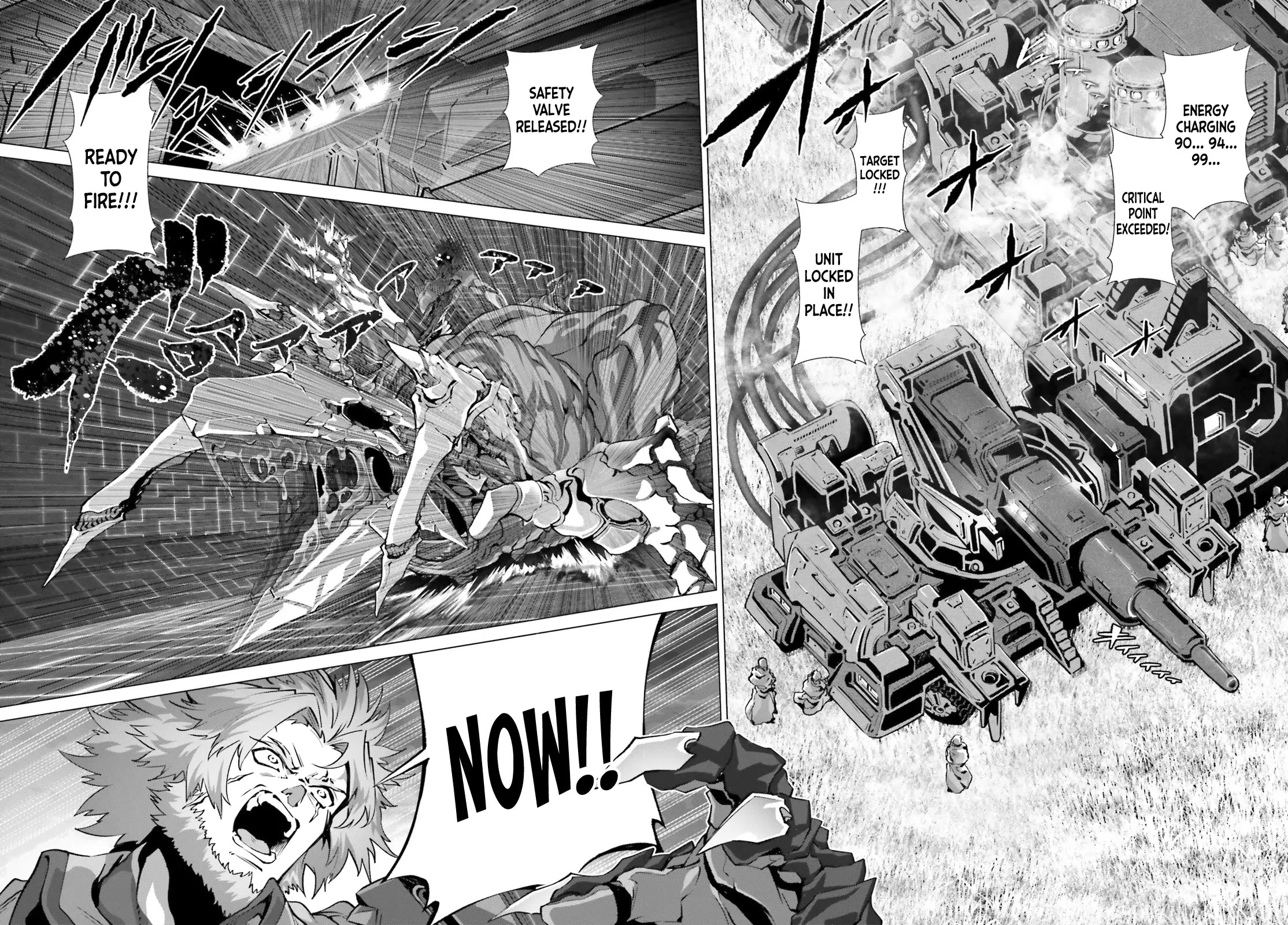 Naze Boku no Sekai wo Daremo Oboeteinai no ka? chapter 48 page 11