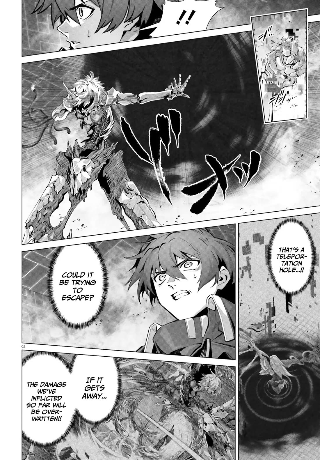 Naze Boku no Sekai wo Daremo Oboeteinai no ka? chapter 48 page 20