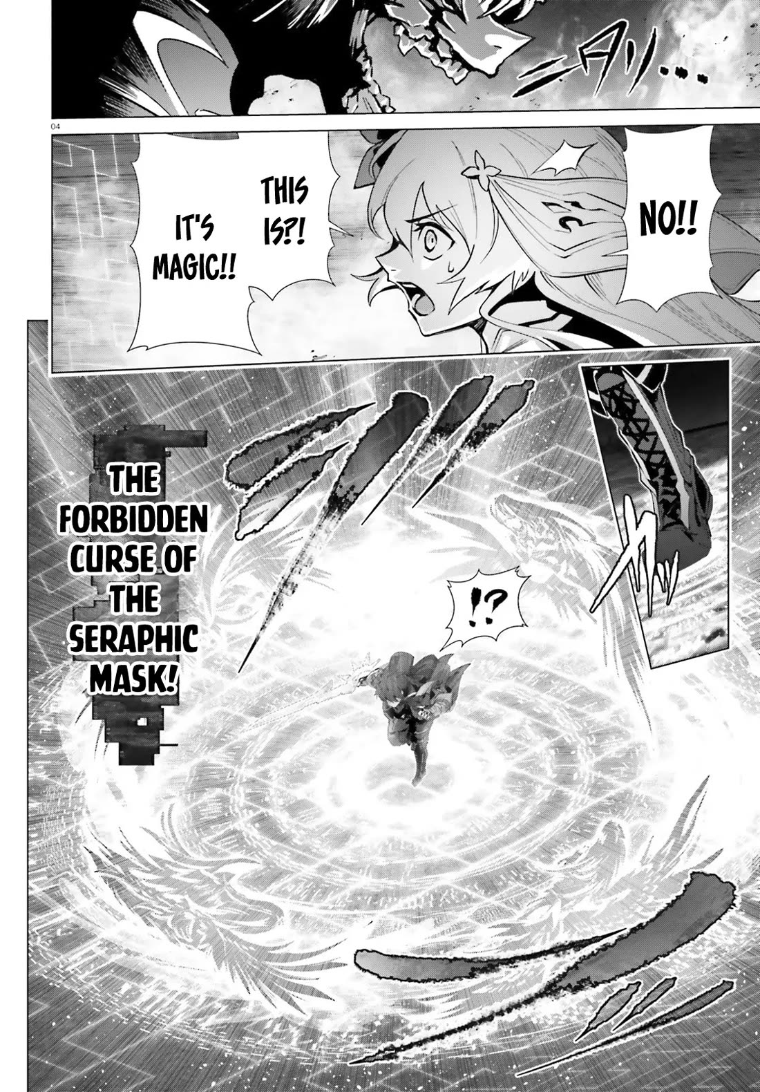 Naze Boku no Sekai wo Daremo Oboeteinai no ka? chapter 48 page 22