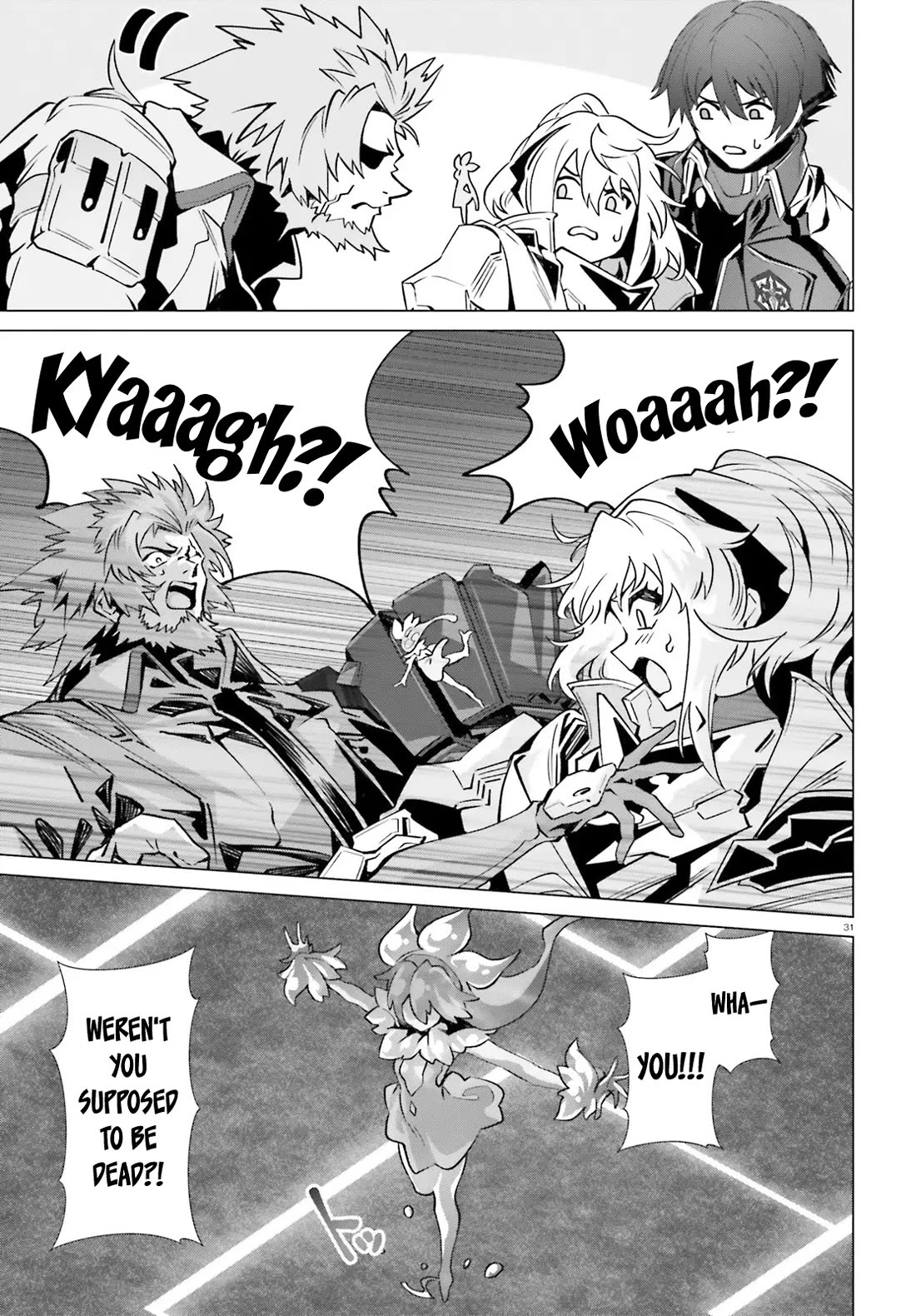 Naze Boku no Sekai wo Daremo Oboeteinai no ka? chapter 48 page 45