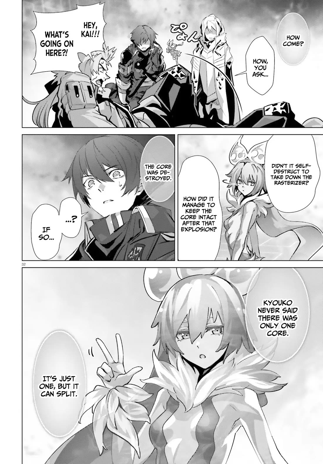 Naze Boku no Sekai wo Daremo Oboeteinai no ka? chapter 48 page 46