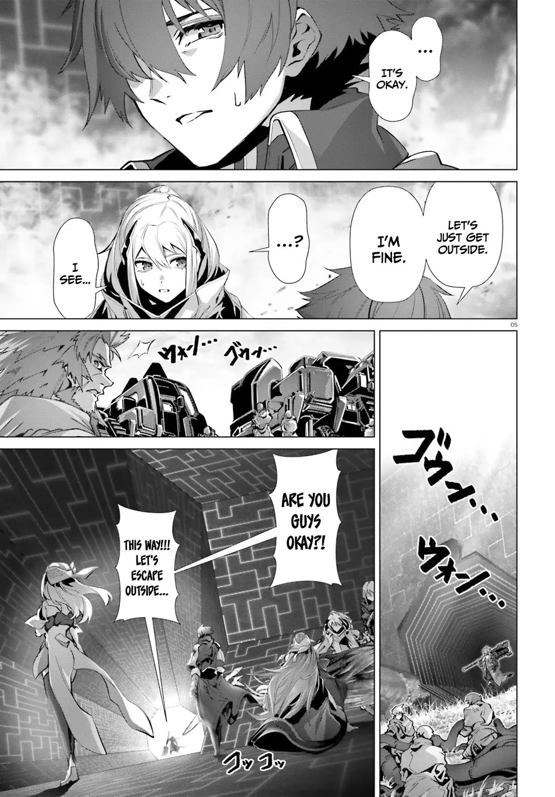 Naze Boku no Sekai wo Daremo Oboeteinai no ka? chapter 48 page 6
