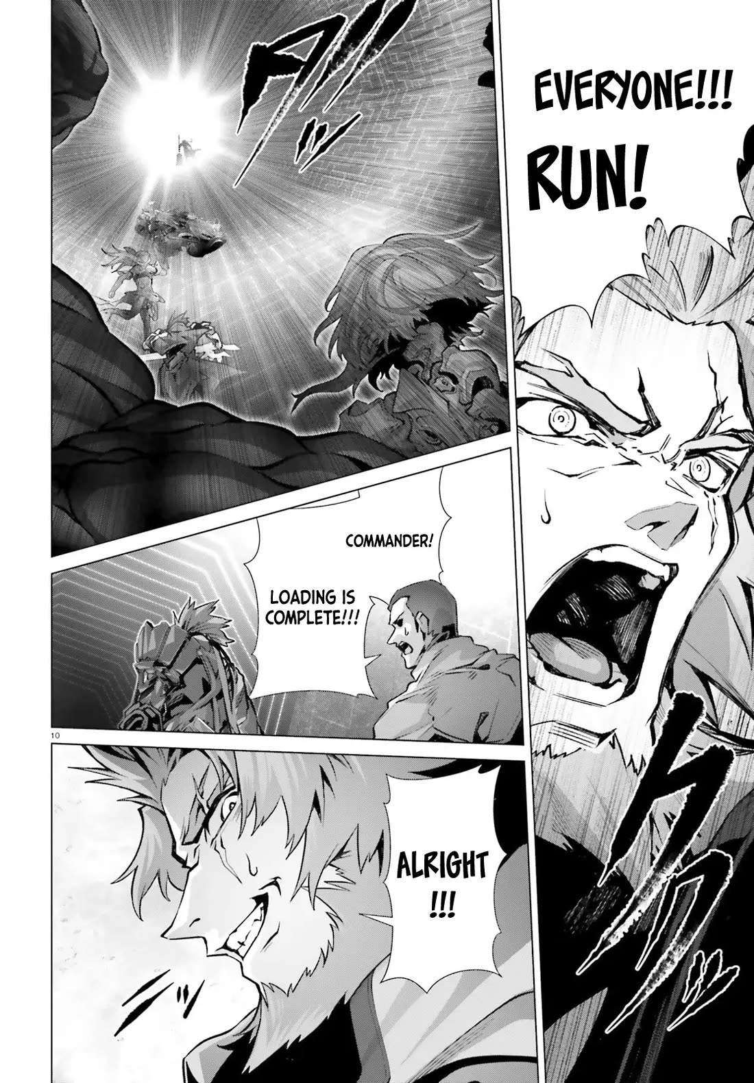 Naze Boku no Sekai wo Daremo Oboeteinai no ka? chapter 48 page 9