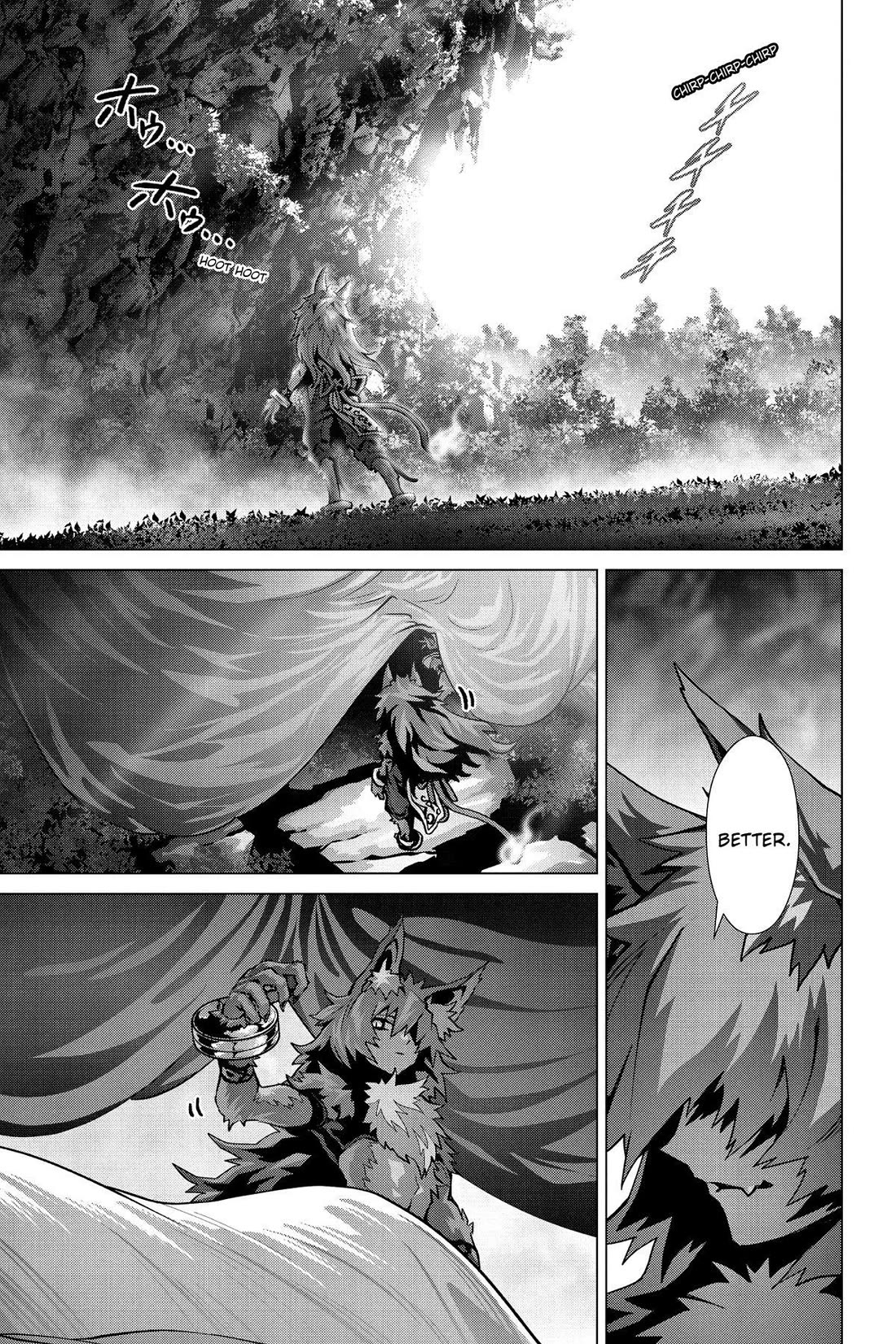 Naze Boku no Sekai wo Daremo Oboeteinai no ka? chapter 49 page 7