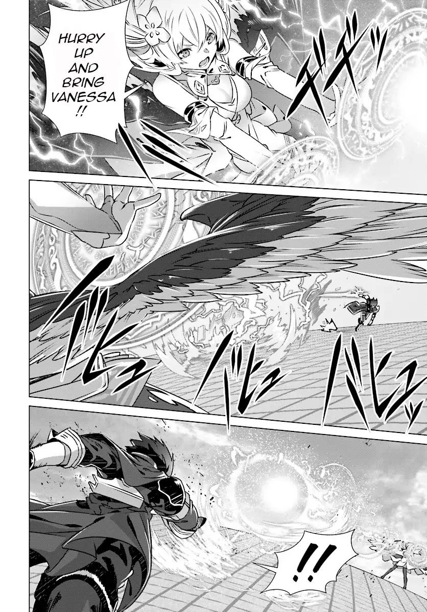 Naze Boku no Sekai wo Daremo Oboeteinai no ka? chapter 5 page 11