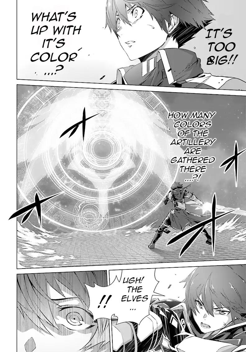 Naze Boku no Sekai wo Daremo Oboeteinai no ka? chapter 5 page 14