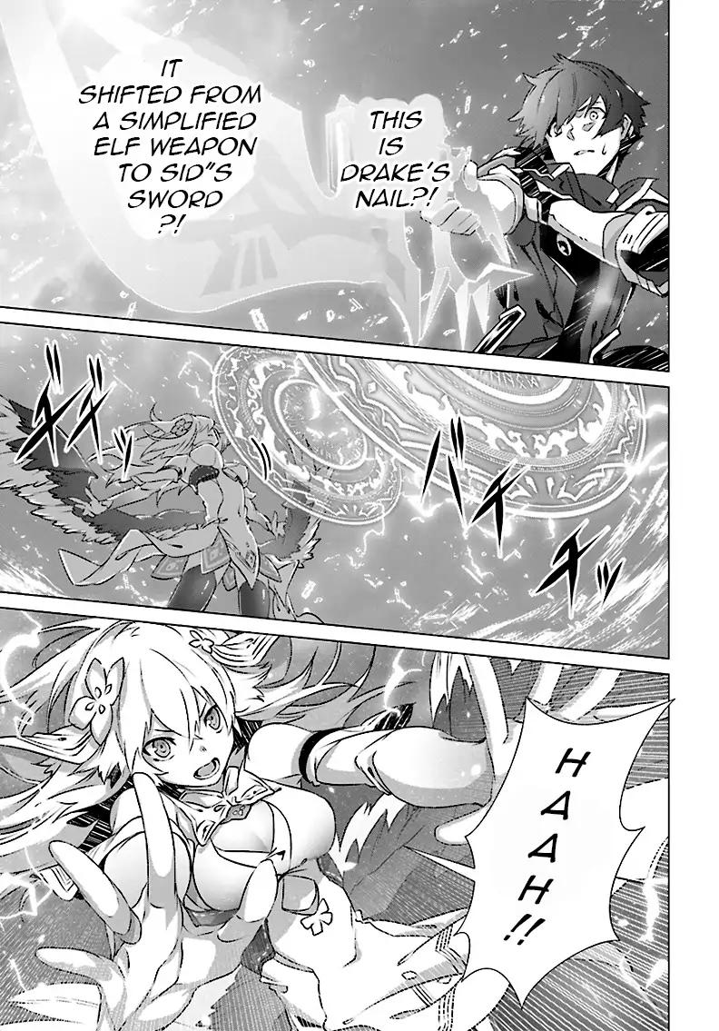 Naze Boku no Sekai wo Daremo Oboeteinai no ka? chapter 5 page 15