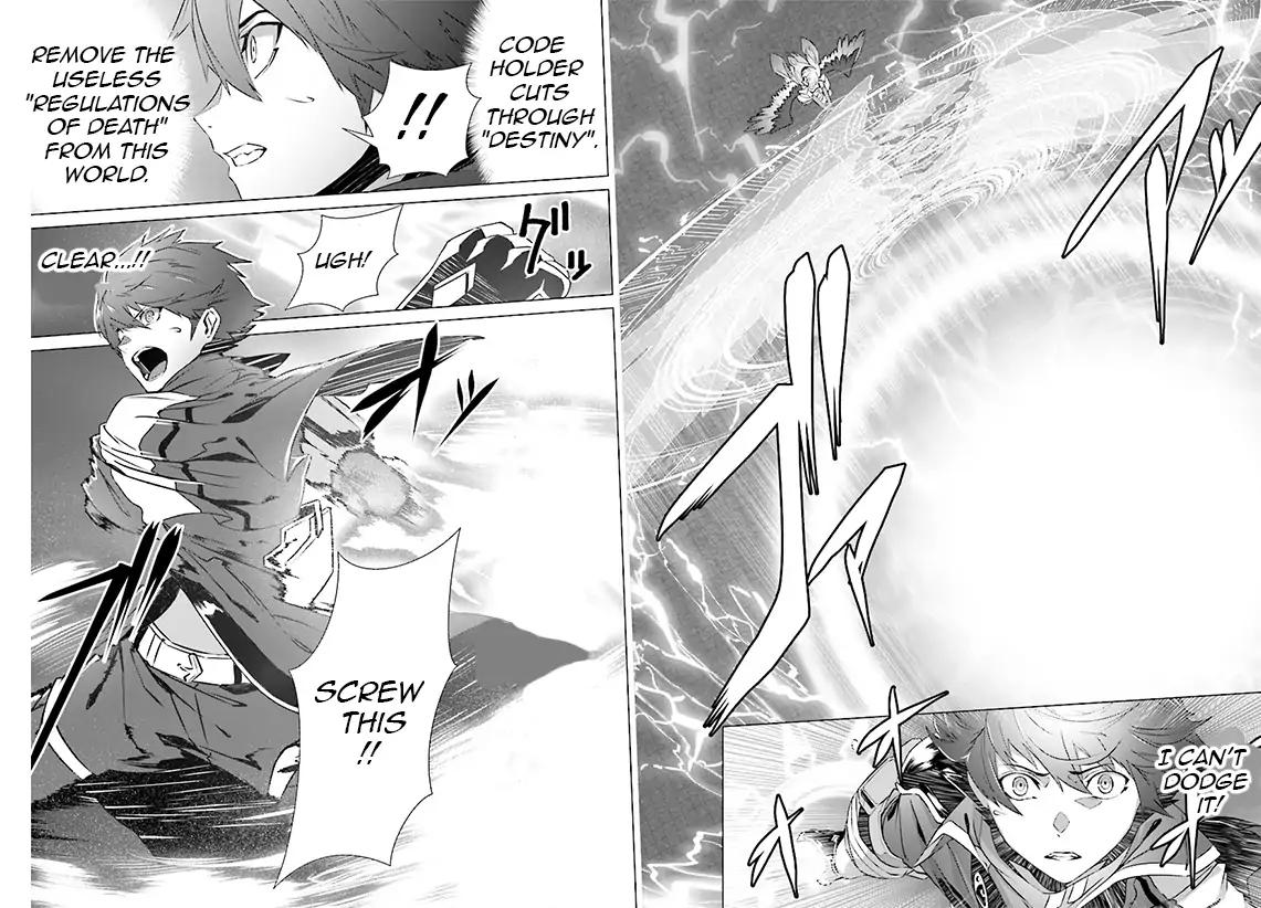 Naze Boku no Sekai wo Daremo Oboeteinai no ka? chapter 5 page 16