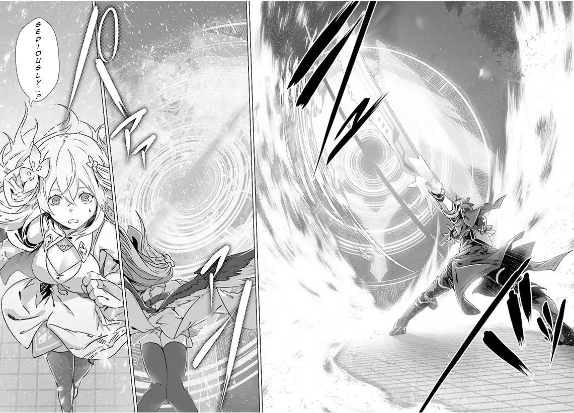 Naze Boku no Sekai wo Daremo Oboeteinai no ka? chapter 5 page 17