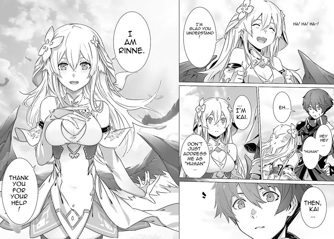 Naze Boku no Sekai wo Daremo Oboeteinai no ka? chapter 5 page 22