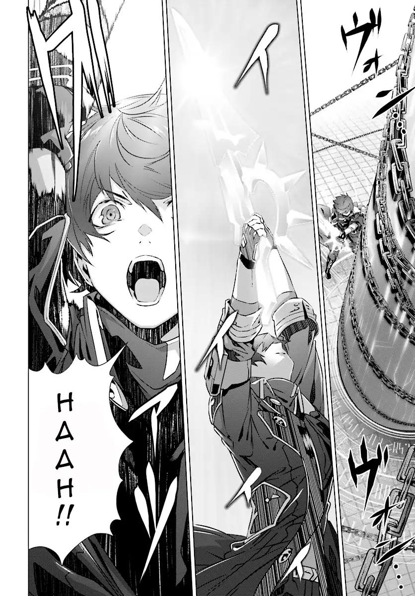 Naze Boku no Sekai wo Daremo Oboeteinai no ka? chapter 5 page 3