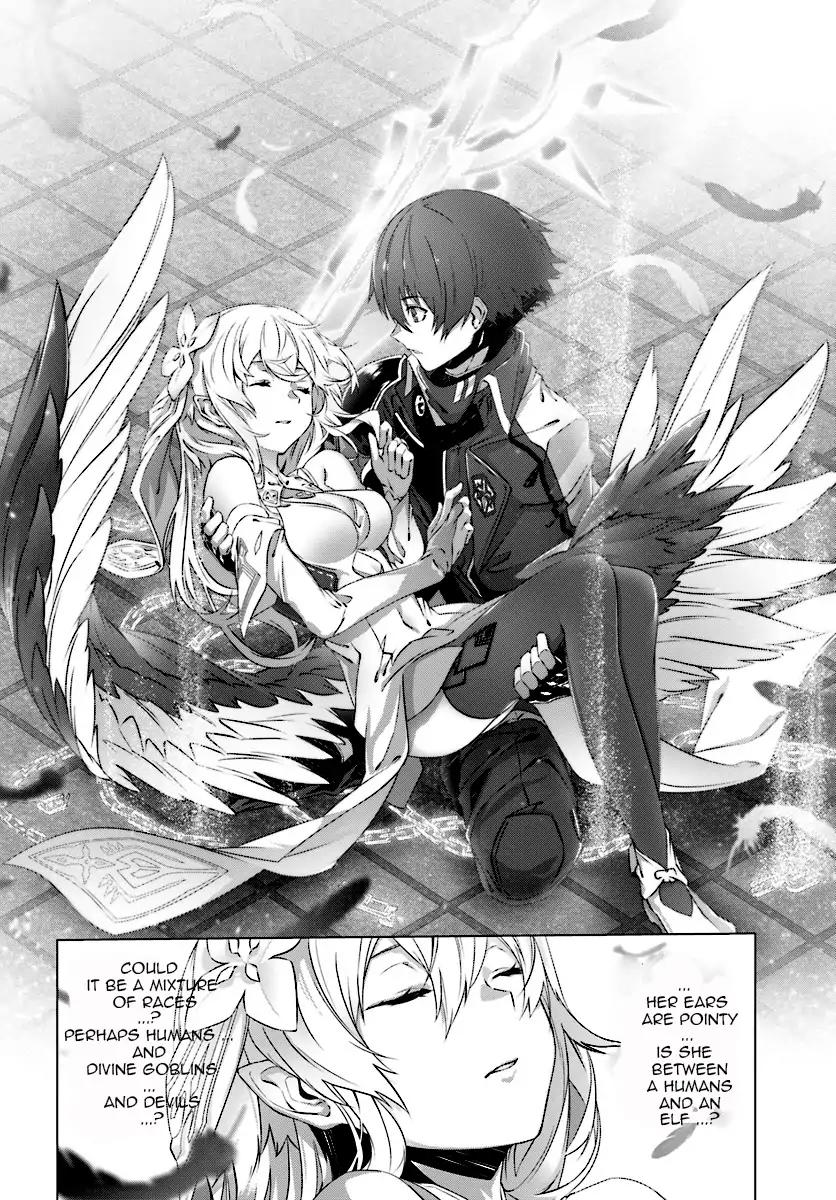 Naze Boku no Sekai wo Daremo Oboeteinai no ka? chapter 5 page 5