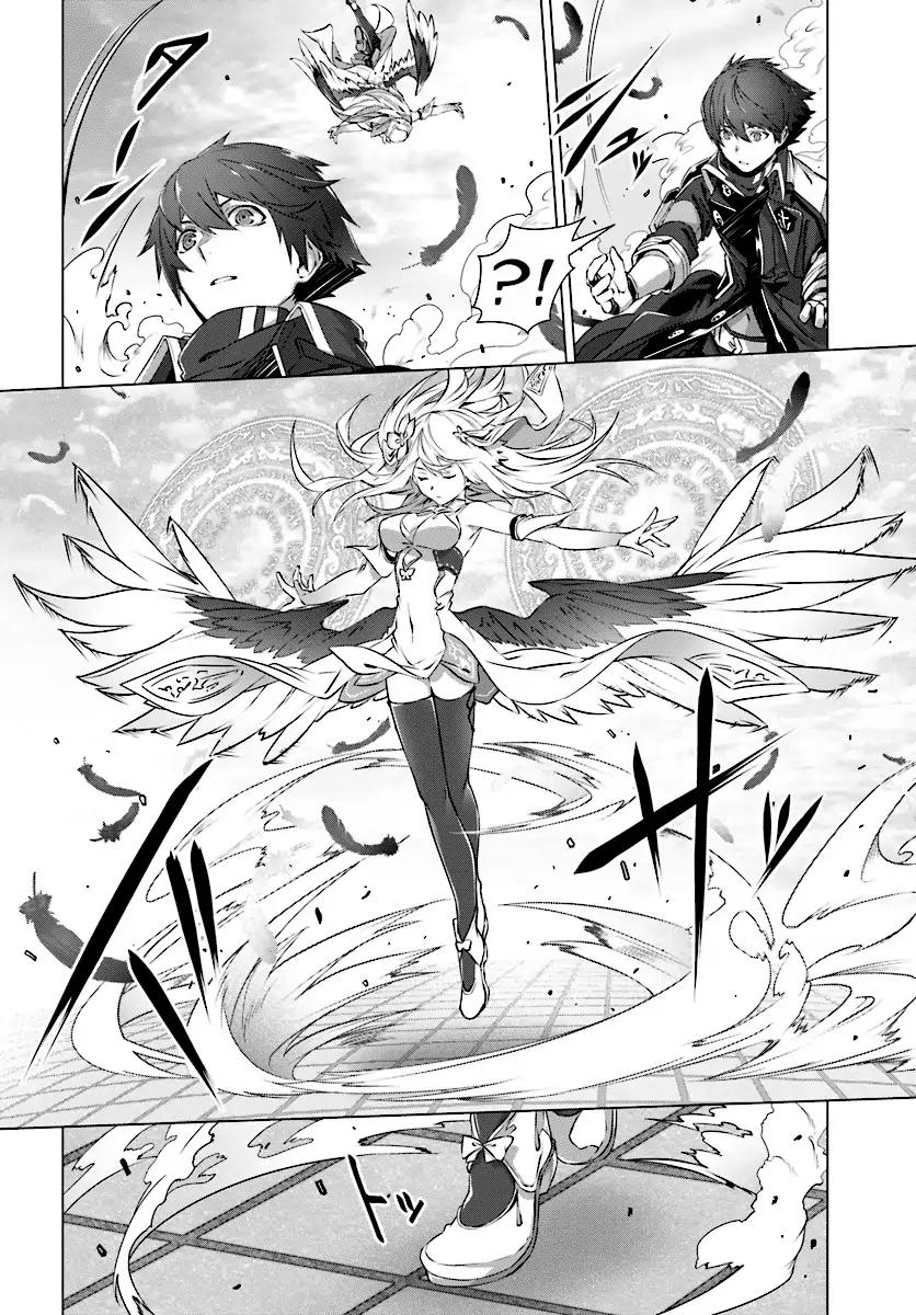 Naze Boku no Sekai wo Daremo Oboeteinai no ka? chapter 5 page 7