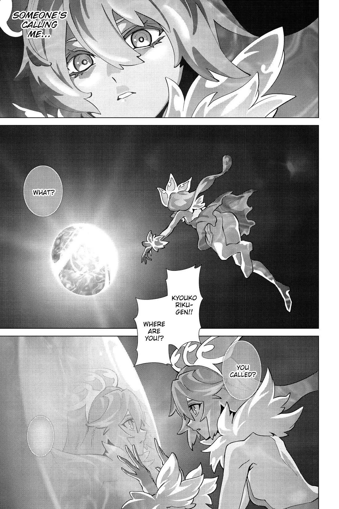 Naze Boku no Sekai wo Daremo Oboeteinai no ka? chapter 50 page 1