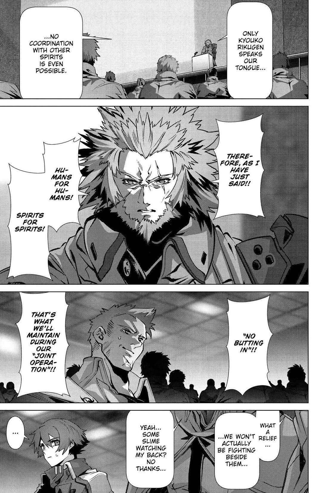 Naze Boku no Sekai wo Daremo Oboeteinai no ka? chapter 50 page 13