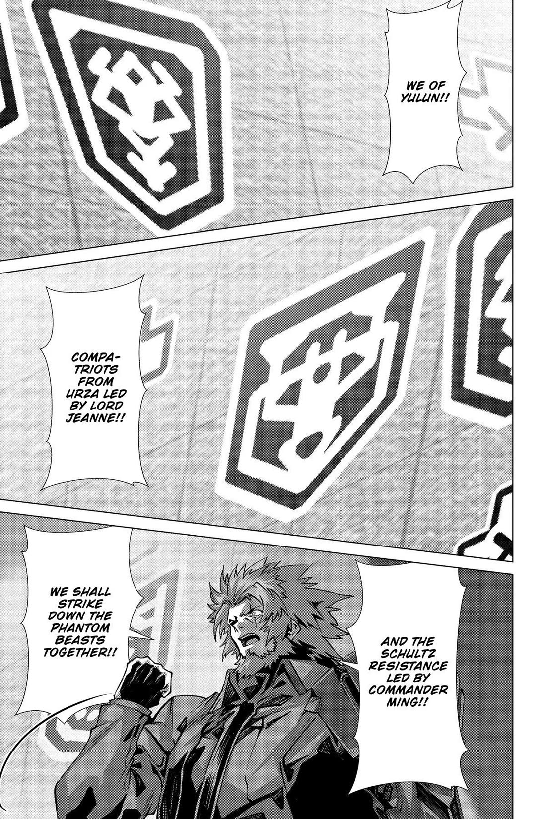 Naze Boku no Sekai wo Daremo Oboeteinai no ka? chapter 50 page 15