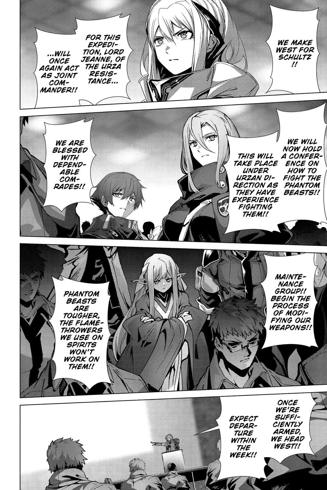 Naze Boku no Sekai wo Daremo Oboeteinai no ka? chapter 50 page 16