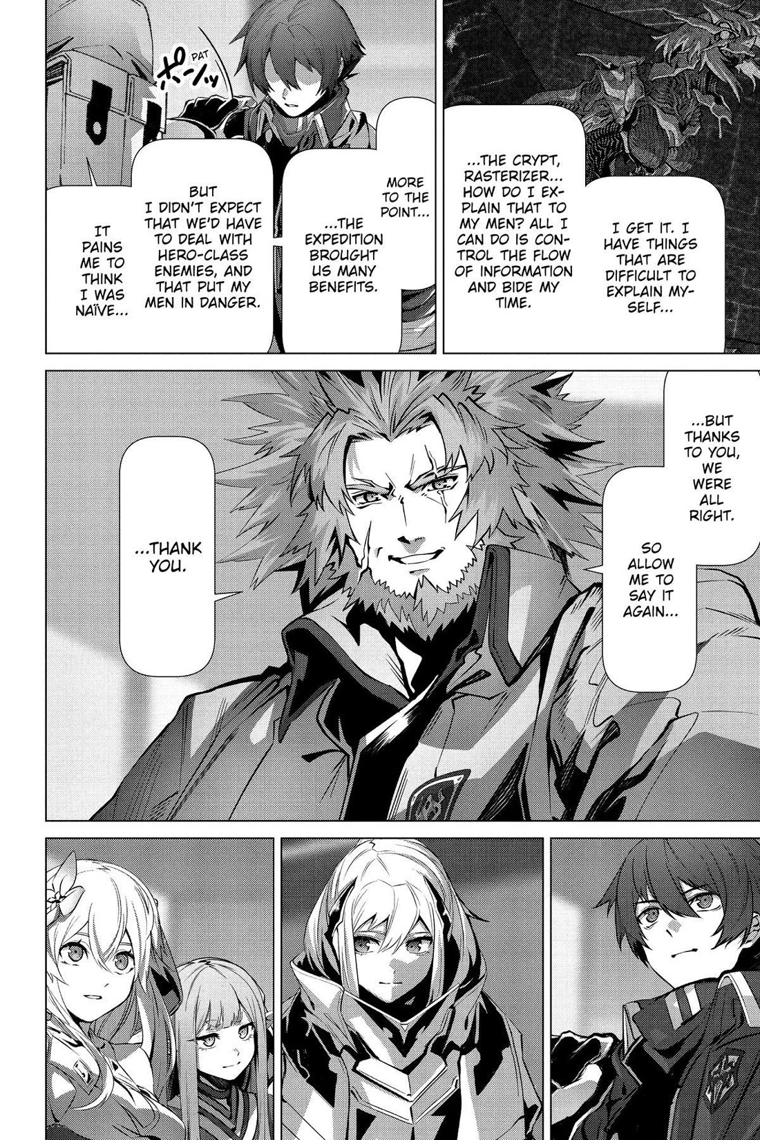 Naze Boku no Sekai wo Daremo Oboeteinai no ka? chapter 50 page 20