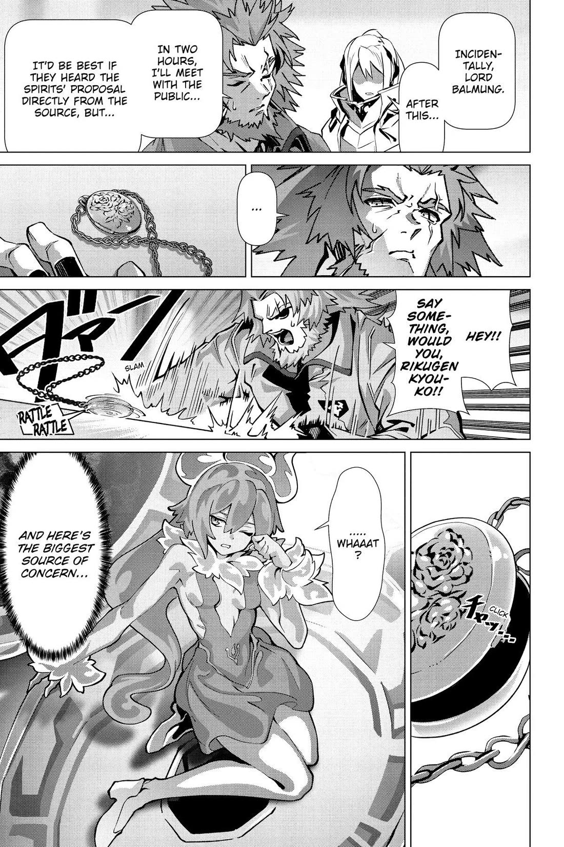 Naze Boku no Sekai wo Daremo Oboeteinai no ka? chapter 50 page 21