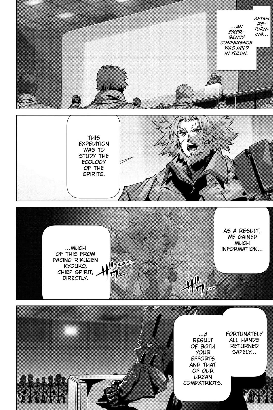 Naze Boku no Sekai wo Daremo Oboeteinai no ka? chapter 50 page 4