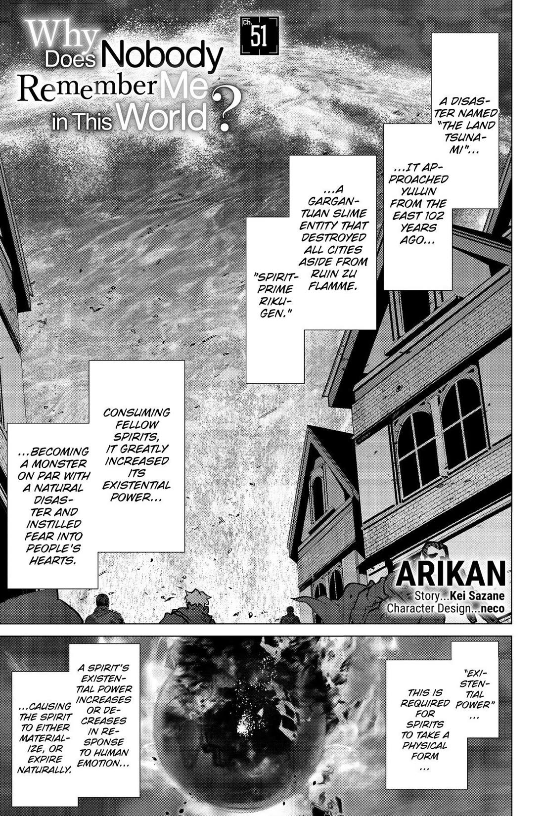 Naze Boku no Sekai wo Daremo Oboeteinai no ka? chapter 51 page 1