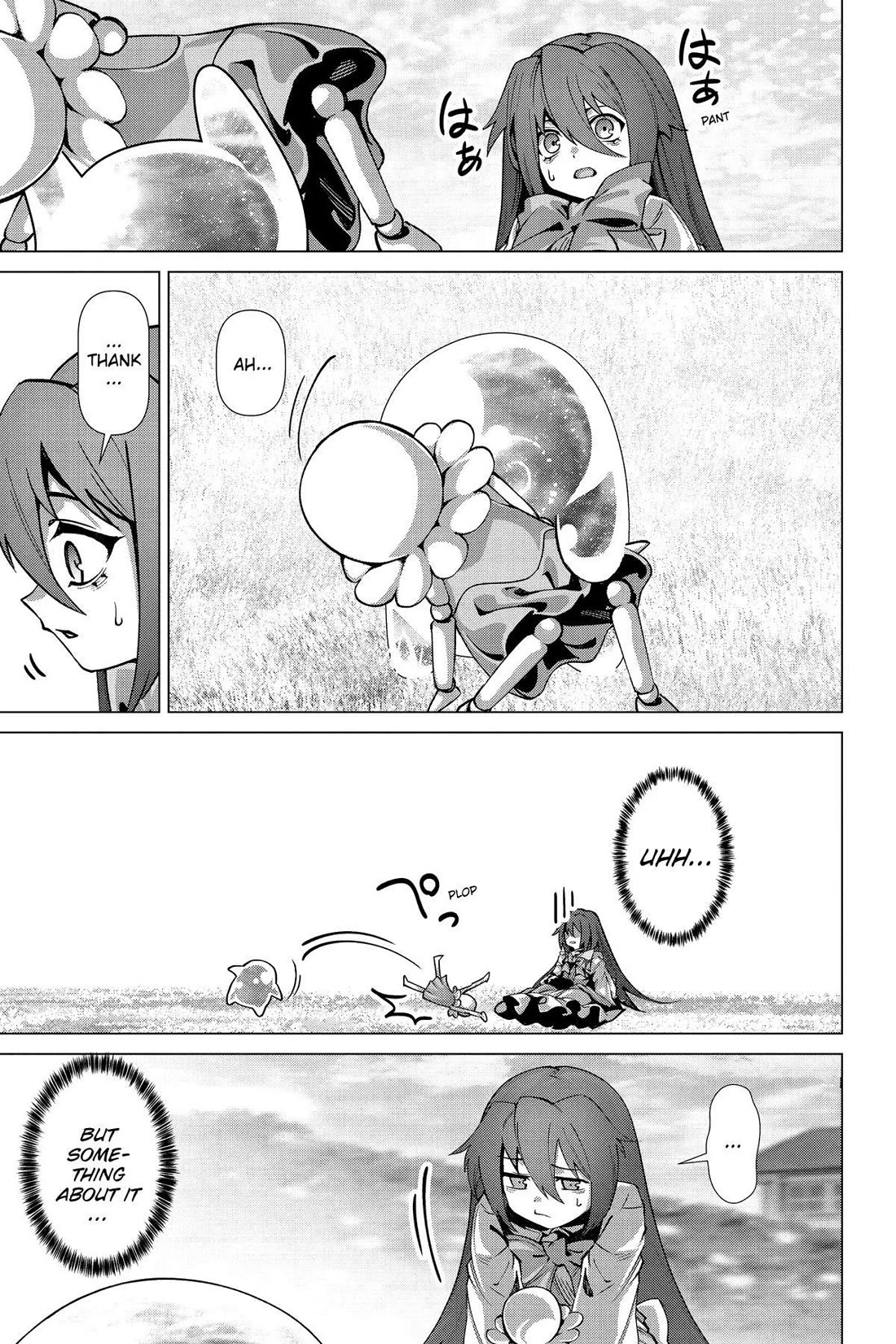 Naze Boku no Sekai wo Daremo Oboeteinai no ka? chapter 51 page 23