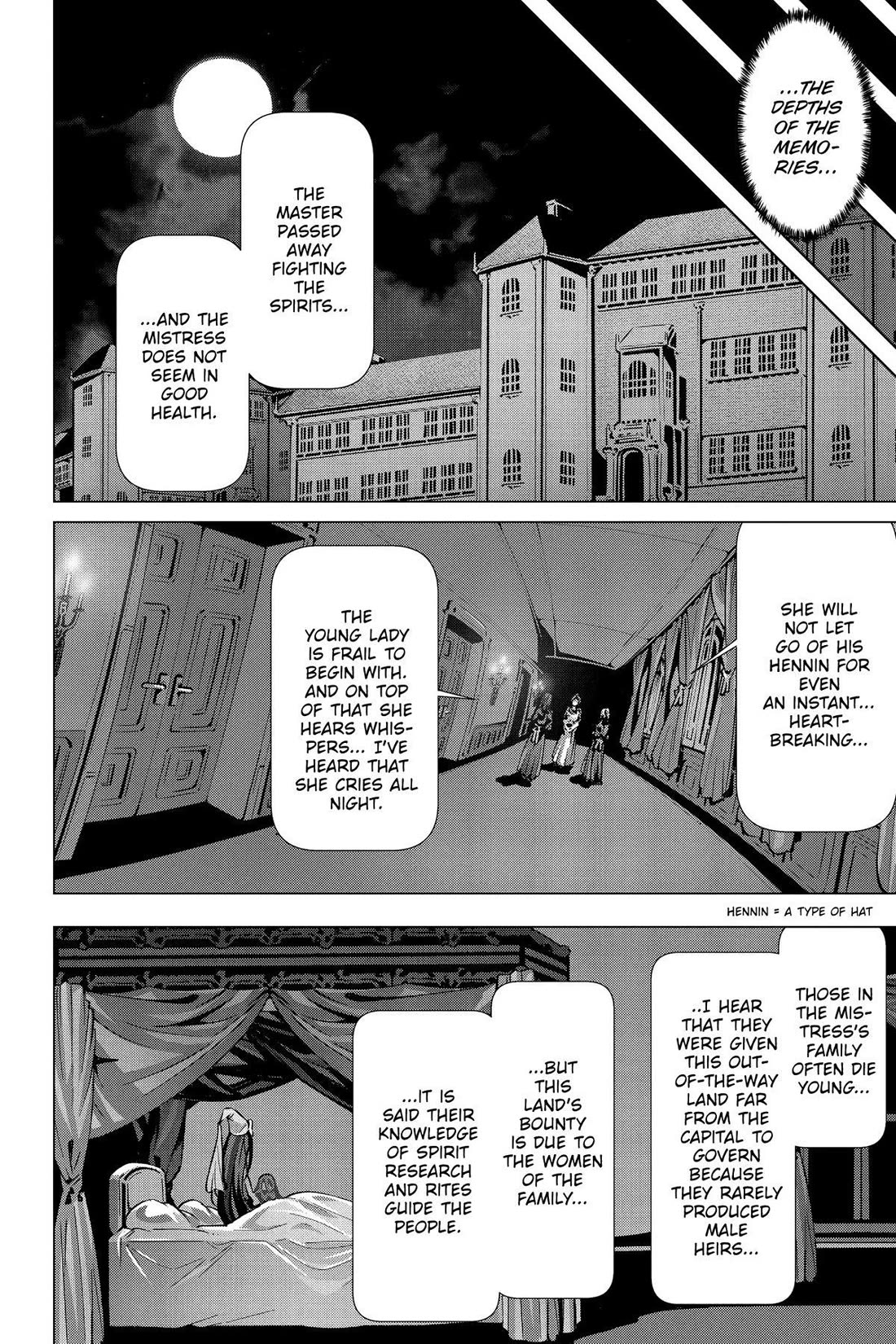 Naze Boku no Sekai wo Daremo Oboeteinai no ka? chapter 51 page 6