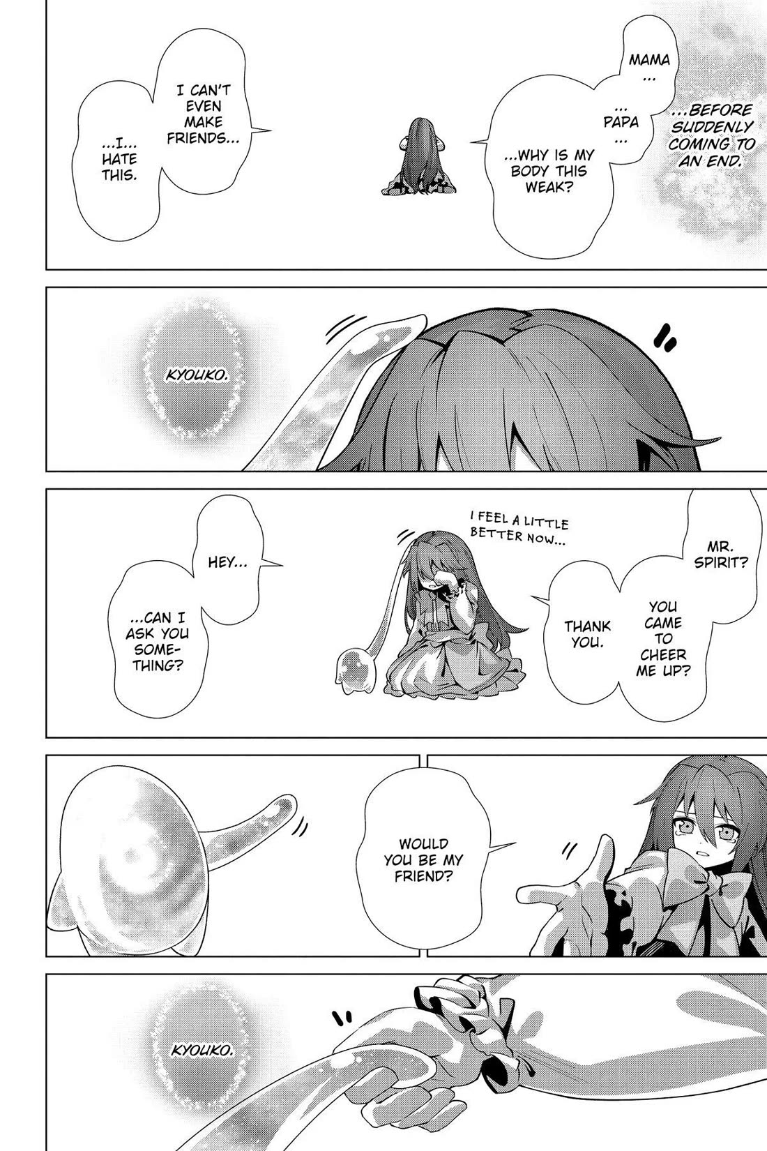 Naze Boku no Sekai wo Daremo Oboeteinai no ka? chapter 52 page 10