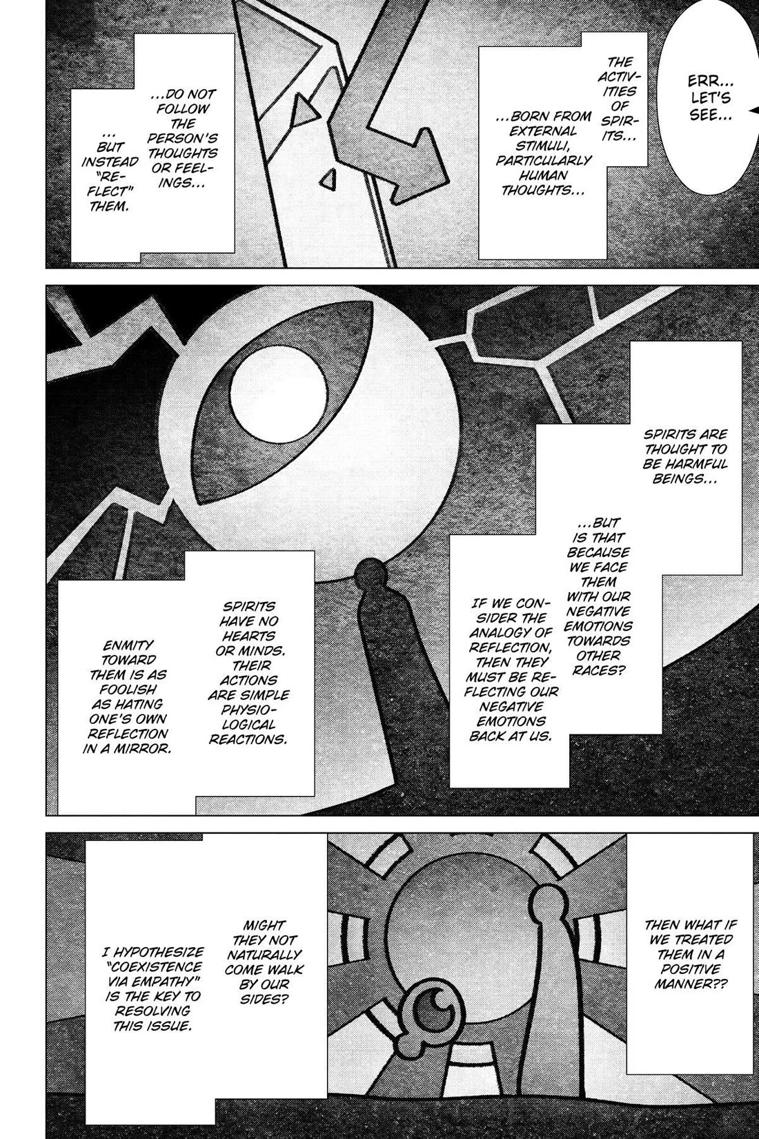 Naze Boku no Sekai wo Daremo Oboeteinai no ka? chapter 52 page 12