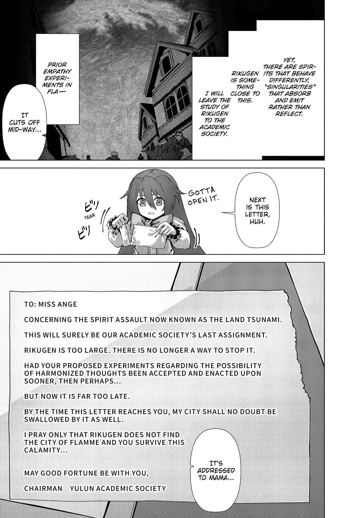 Naze Boku no Sekai wo Daremo Oboeteinai no ka? chapter 52 page 13