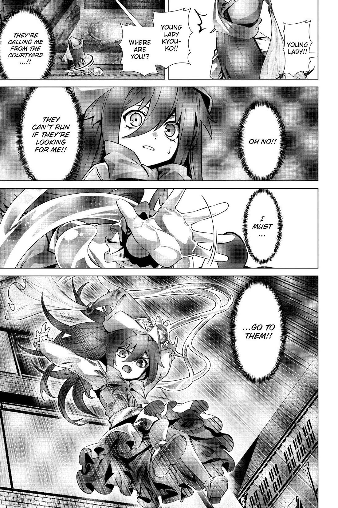 Naze Boku no Sekai wo Daremo Oboeteinai no ka? chapter 52 page 20