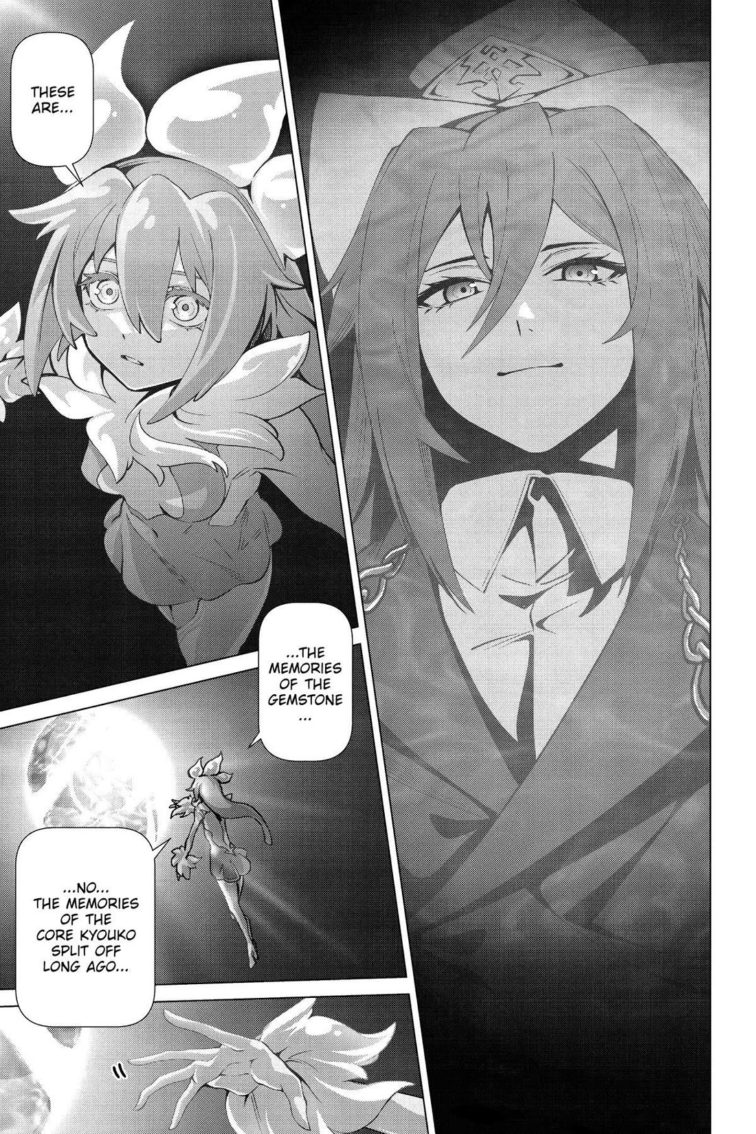 Naze Boku no Sekai wo Daremo Oboeteinai no ka? chapter 53 page 1