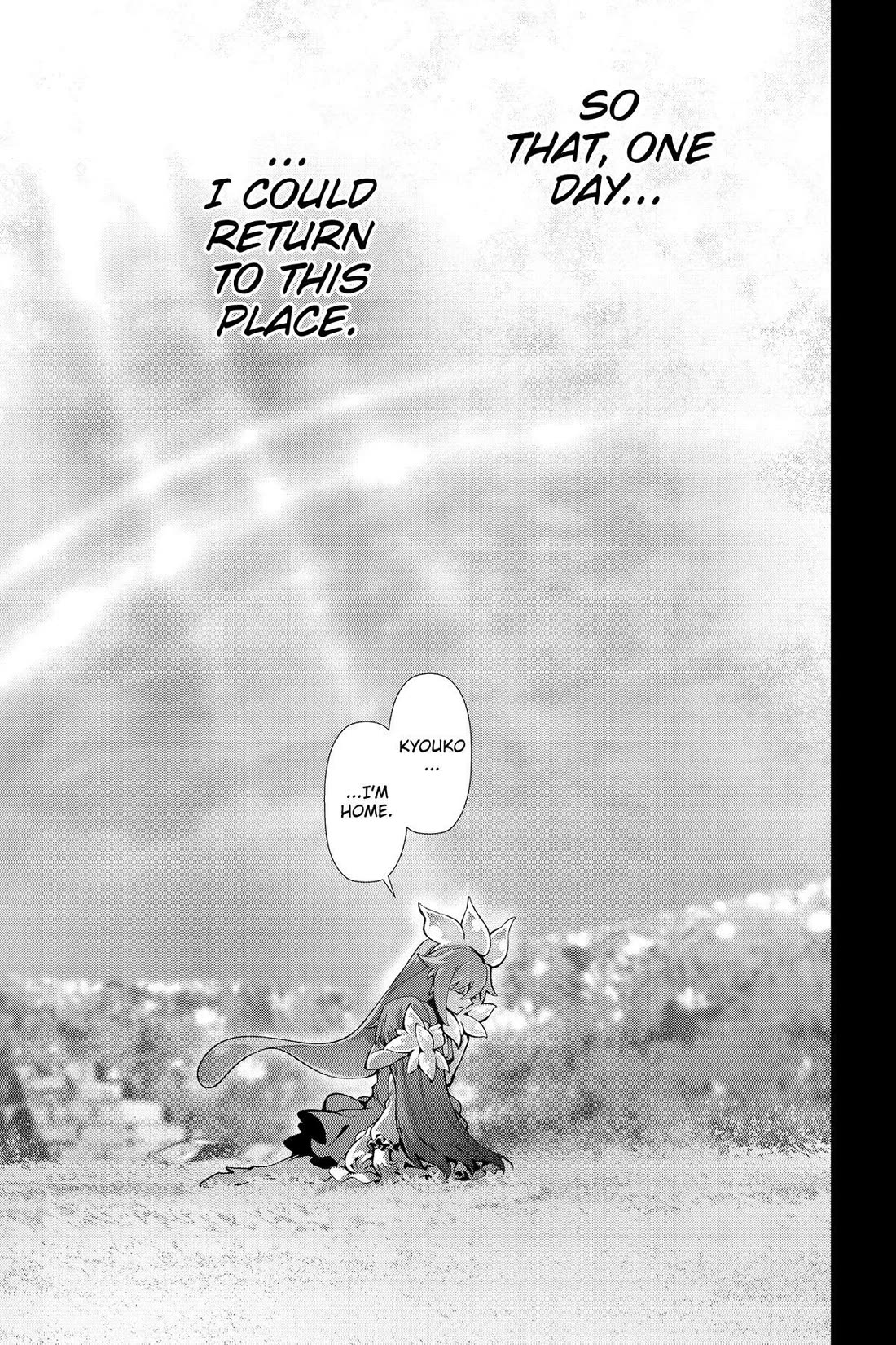 Naze Boku no Sekai wo Daremo Oboeteinai no ka? chapter 53 page 14