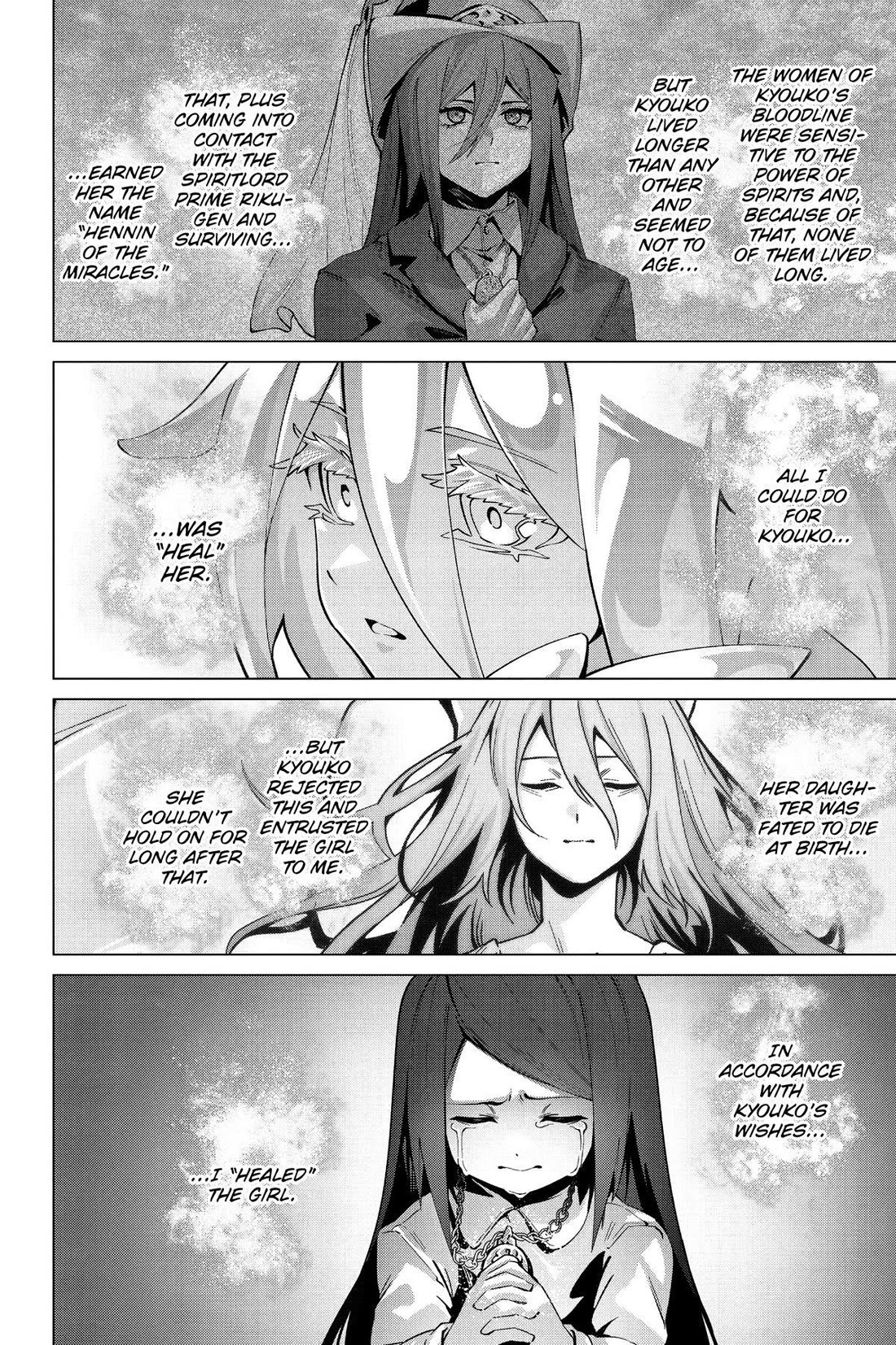 Naze Boku no Sekai wo Daremo Oboeteinai no ka? chapter 53 page 7