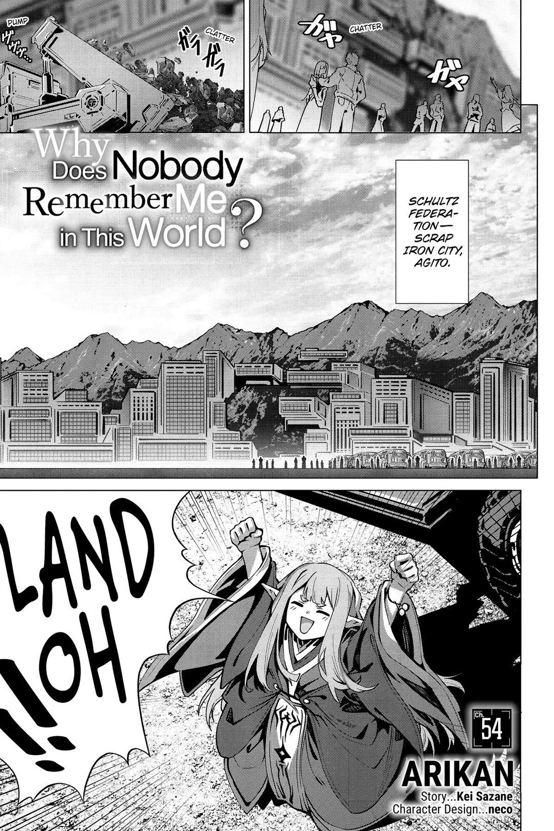 Naze Boku no Sekai wo Daremo Oboeteinai no ka? chapter 54 page 1