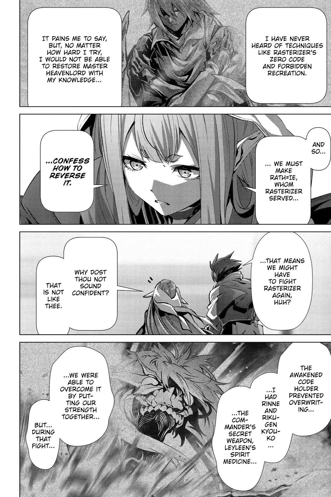 Naze Boku no Sekai wo Daremo Oboeteinai no ka? chapter 54 page 12