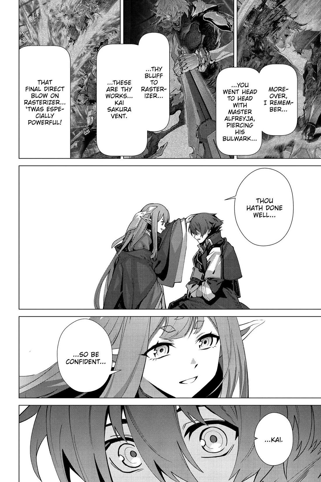 Naze Boku no Sekai wo Daremo Oboeteinai no ka? chapter 54 page 16