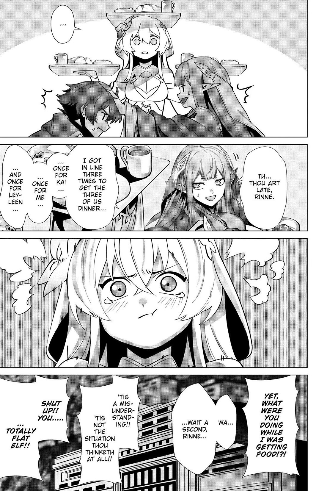 Naze Boku no Sekai wo Daremo Oboeteinai no ka? chapter 54 page 17