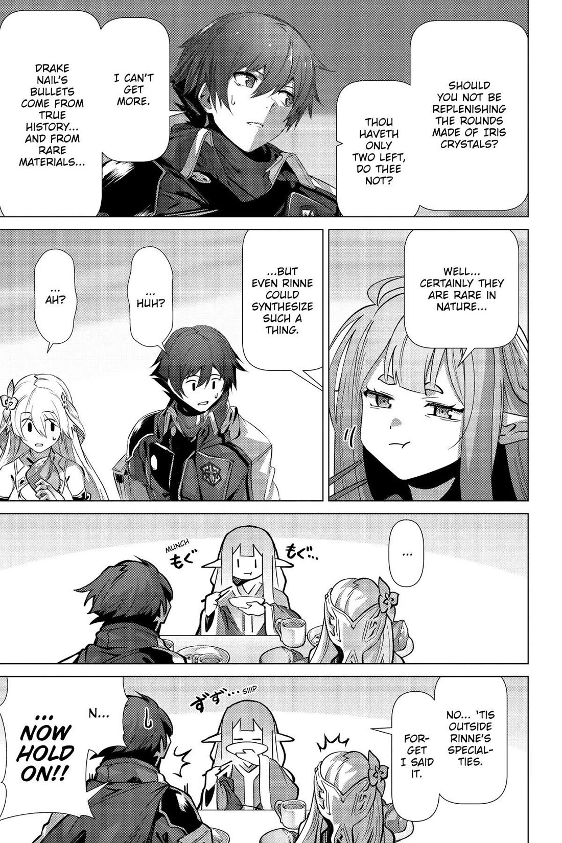 Naze Boku no Sekai wo Daremo Oboeteinai no ka? chapter 54 page 19