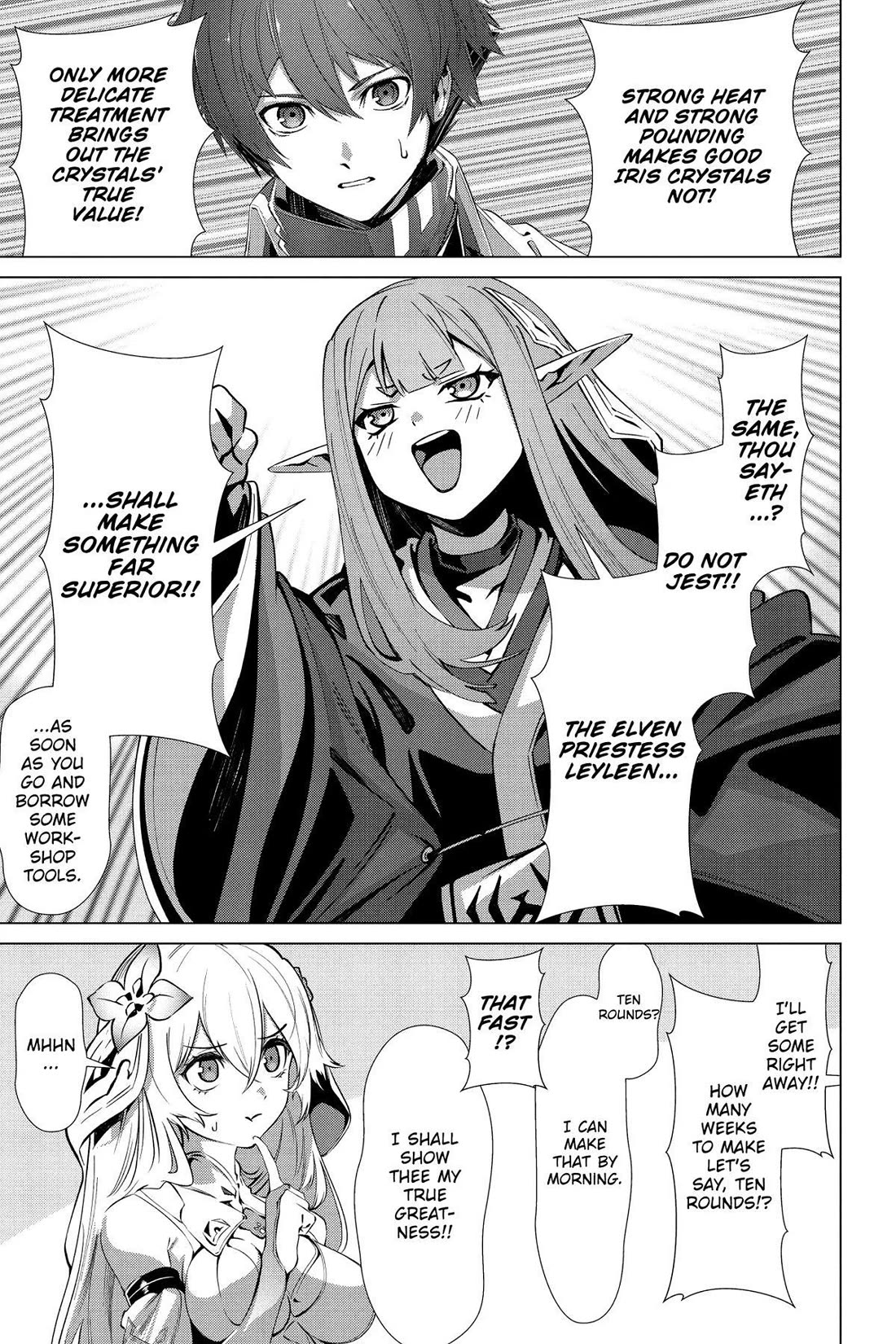 Naze Boku no Sekai wo Daremo Oboeteinai no ka? chapter 54 page 21