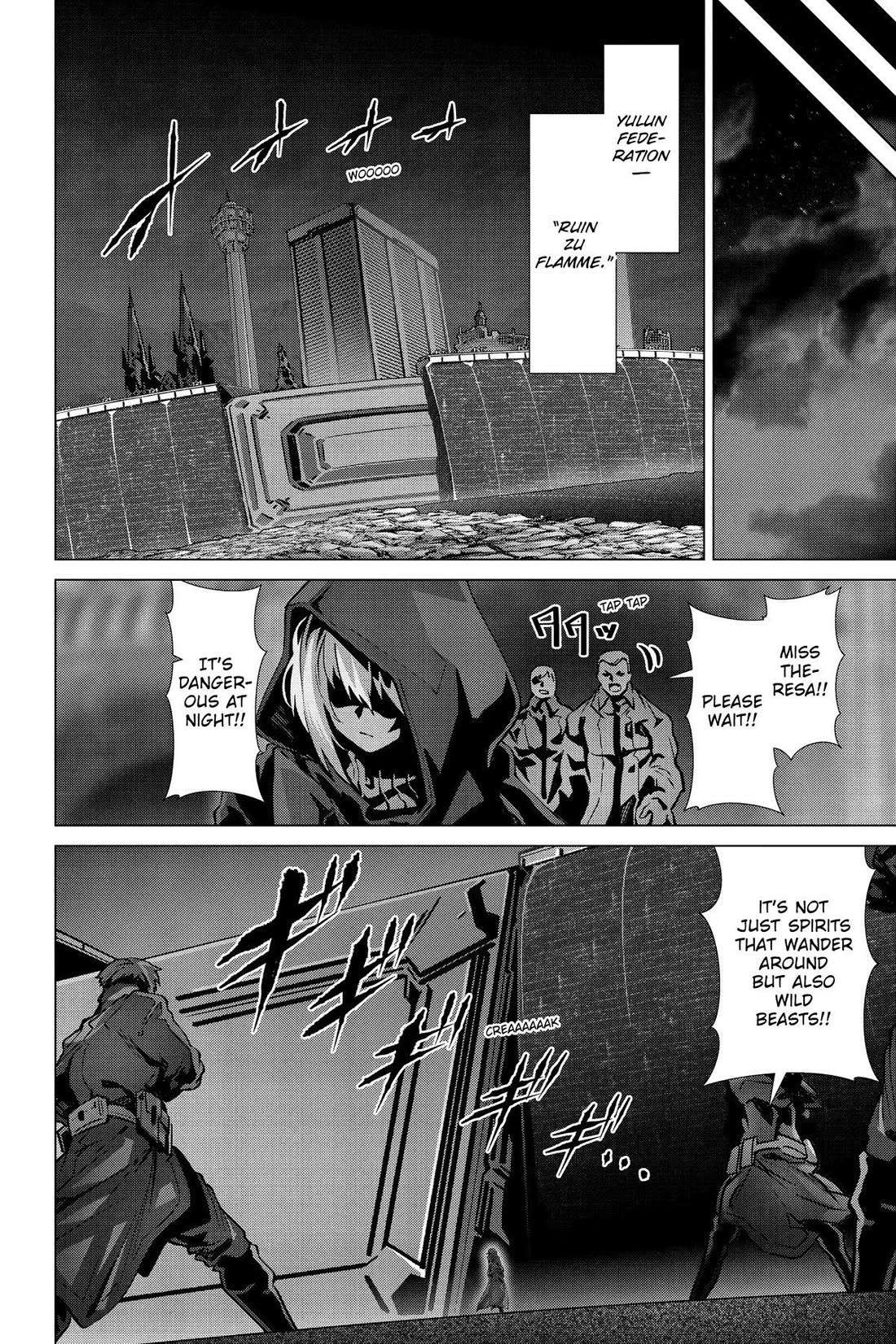 Naze Boku no Sekai wo Daremo Oboeteinai no ka? chapter 54 page 22